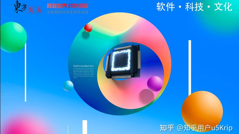 汽车后市场ERP软件定制开发的五大关键点